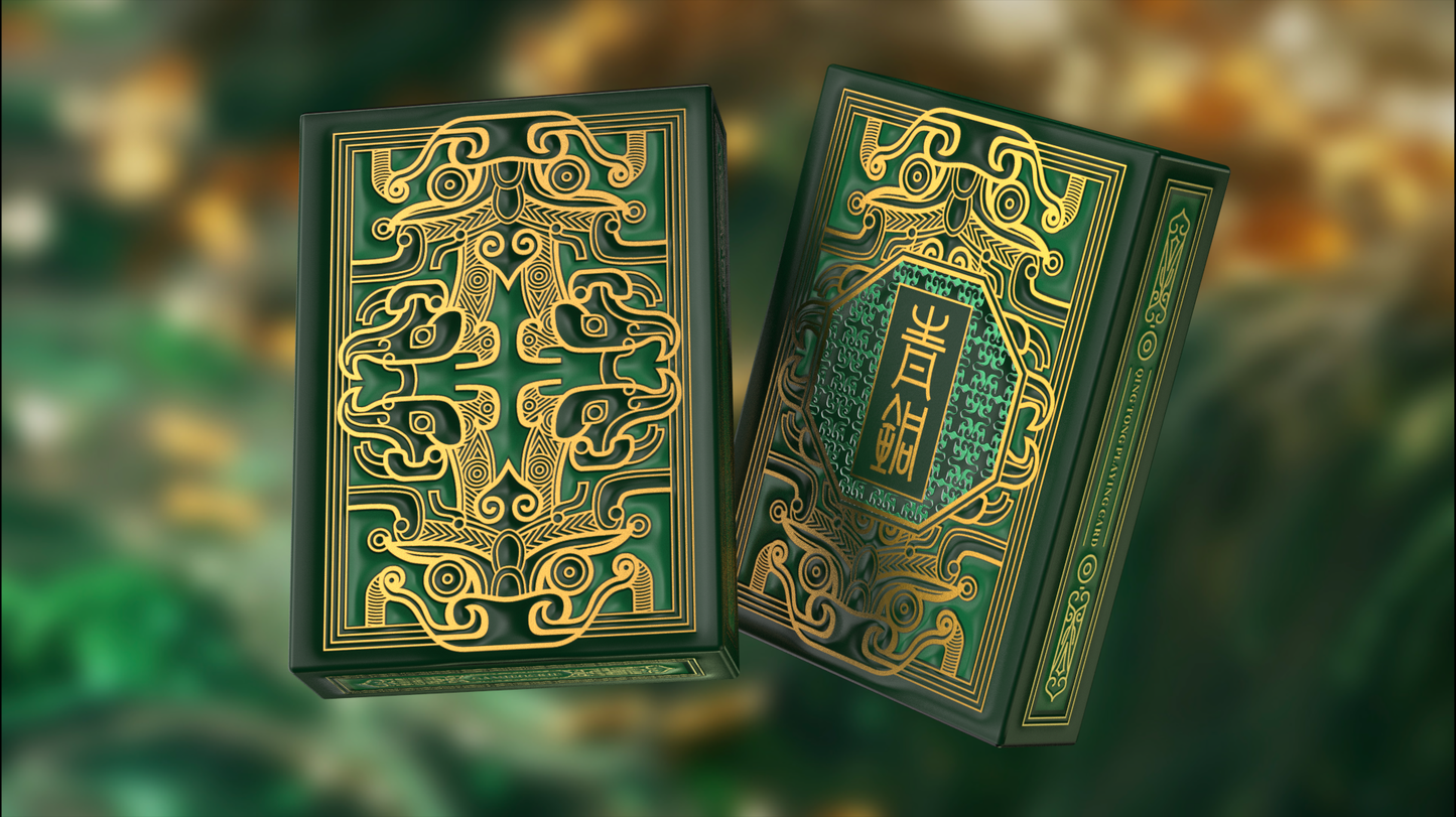 Qing Tong Playing Cards Green