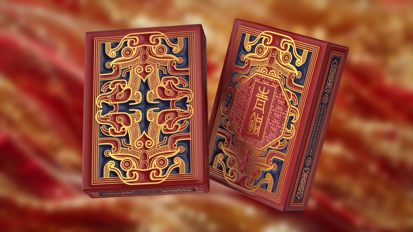 Qing Tong Playing Cards Red